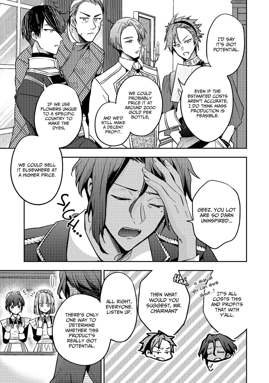 7th Time Loop: The Villainess Enjoys a Carefree Life Married to Her Worst Enemy! Chapter 11 page 17