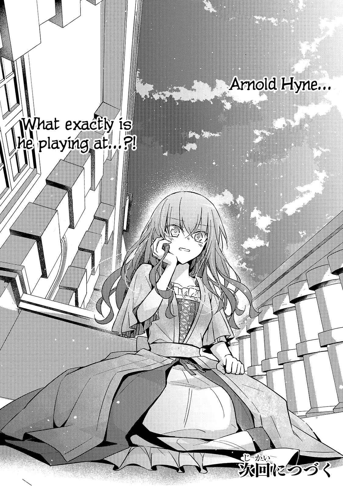 7th Time Loop: The Villainess Enjoys a Carefree Life Married to Her Worst Enemy! Chapter 4 page 25