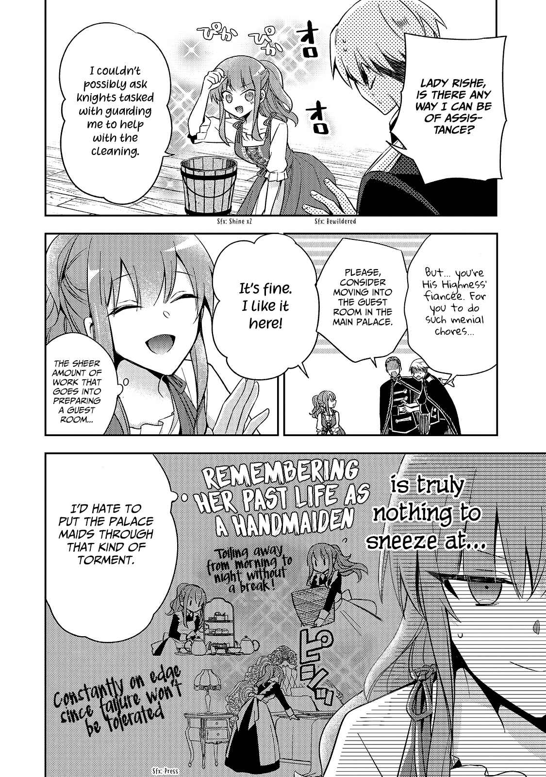 7th Time Loop: The Villainess Enjoys a Carefree Life Married to Her Worst Enemy! Chapter 4 page 2