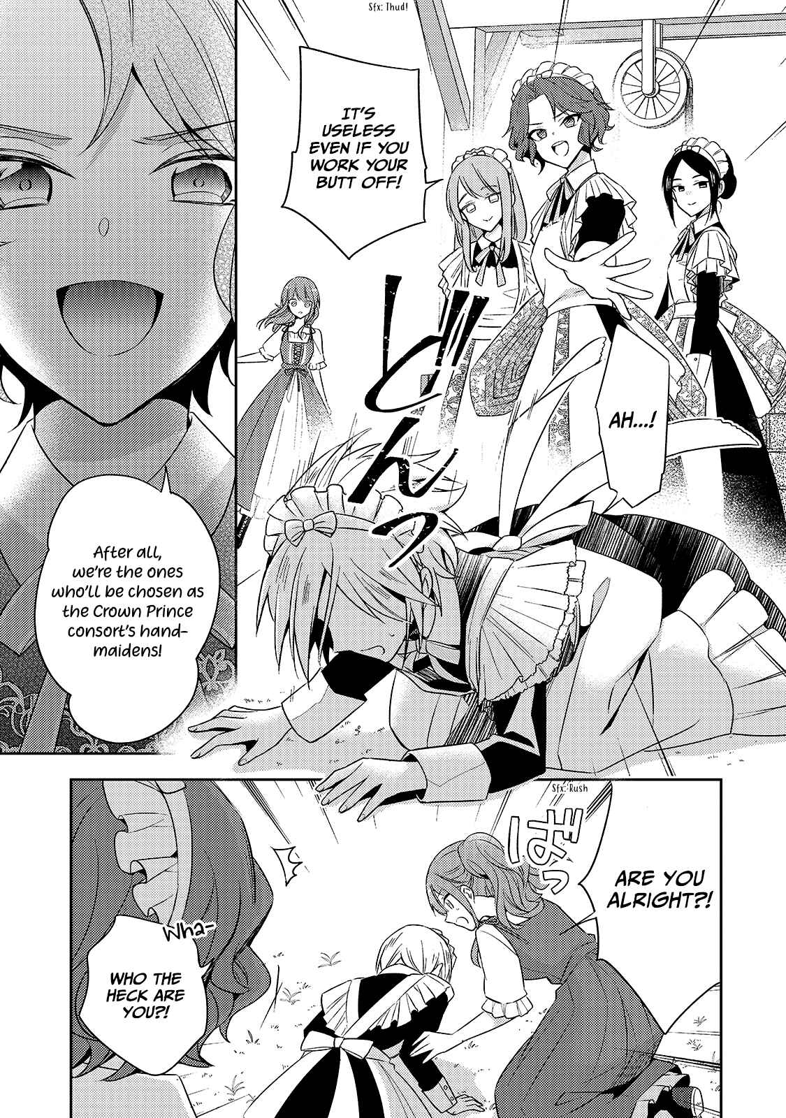 7th Time Loop: The Villainess Enjoys a Carefree Life Married to Her Worst Enemy! Chapter 4 page 7