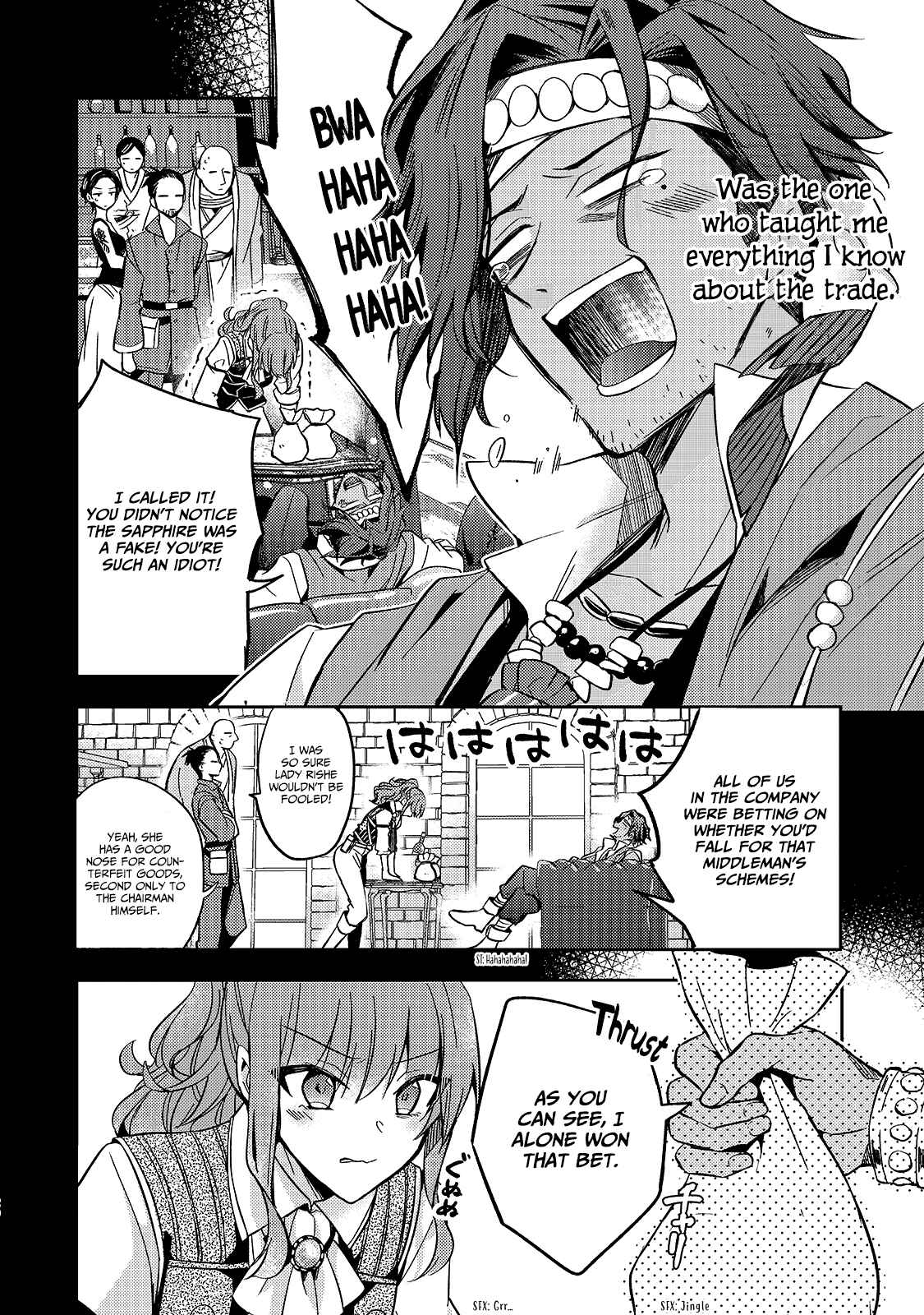 7th Time Loop: The Villainess Enjoys a Carefree Life Married to Her Worst Enemy! Chapter 7 page 20