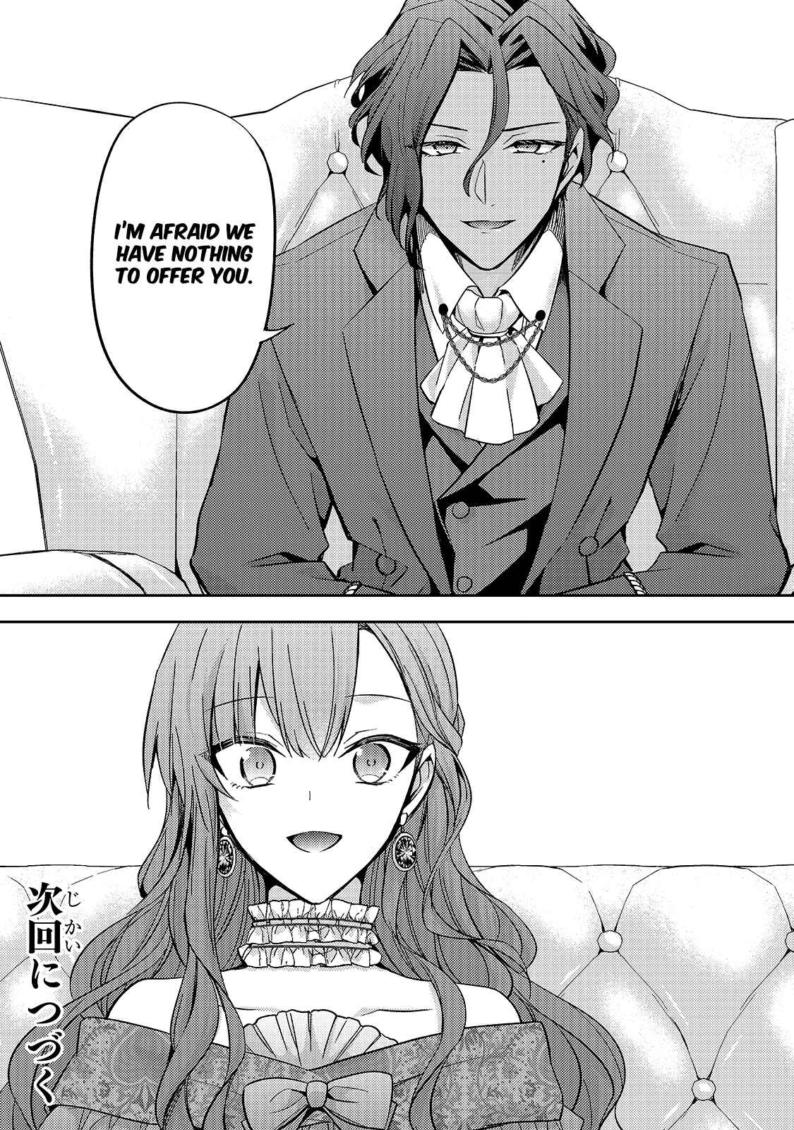 7th Time Loop: The Villainess Enjoys a Carefree Life Married to Her Worst Enemy! Chapter 7 page 28