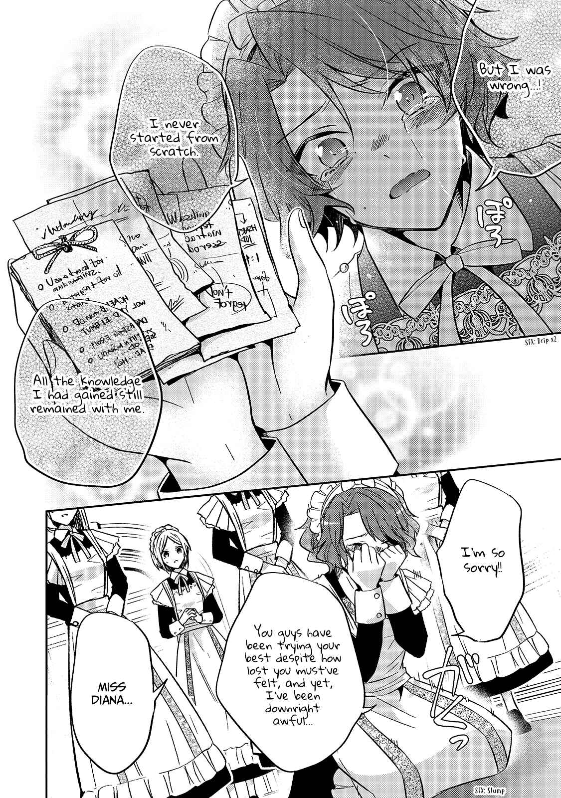 7th Time Loop: The Villainess Enjoys a Carefree Life Married to Her Worst Enemy! Chapter 7 page 6
