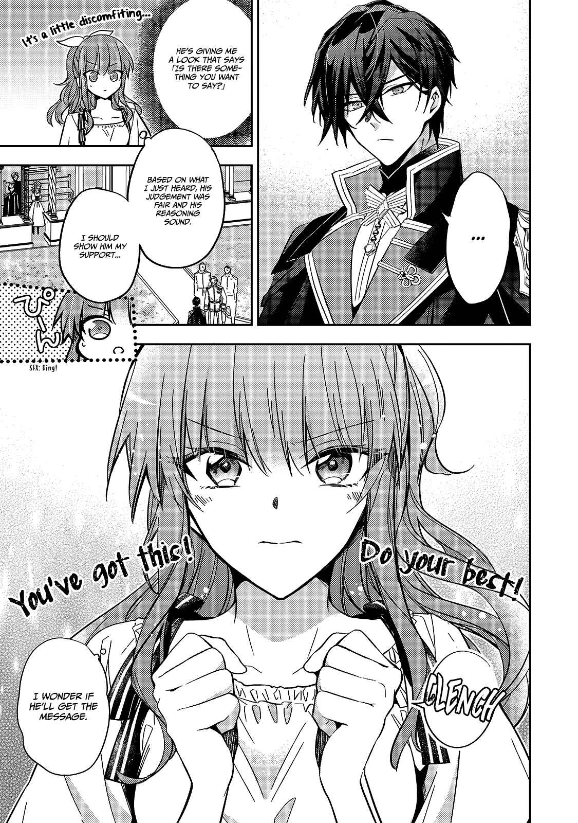 7th Time Loop: The Villainess Enjoys a Carefree Life Married to Her Worst Enemy! Chapter 9 page 27
