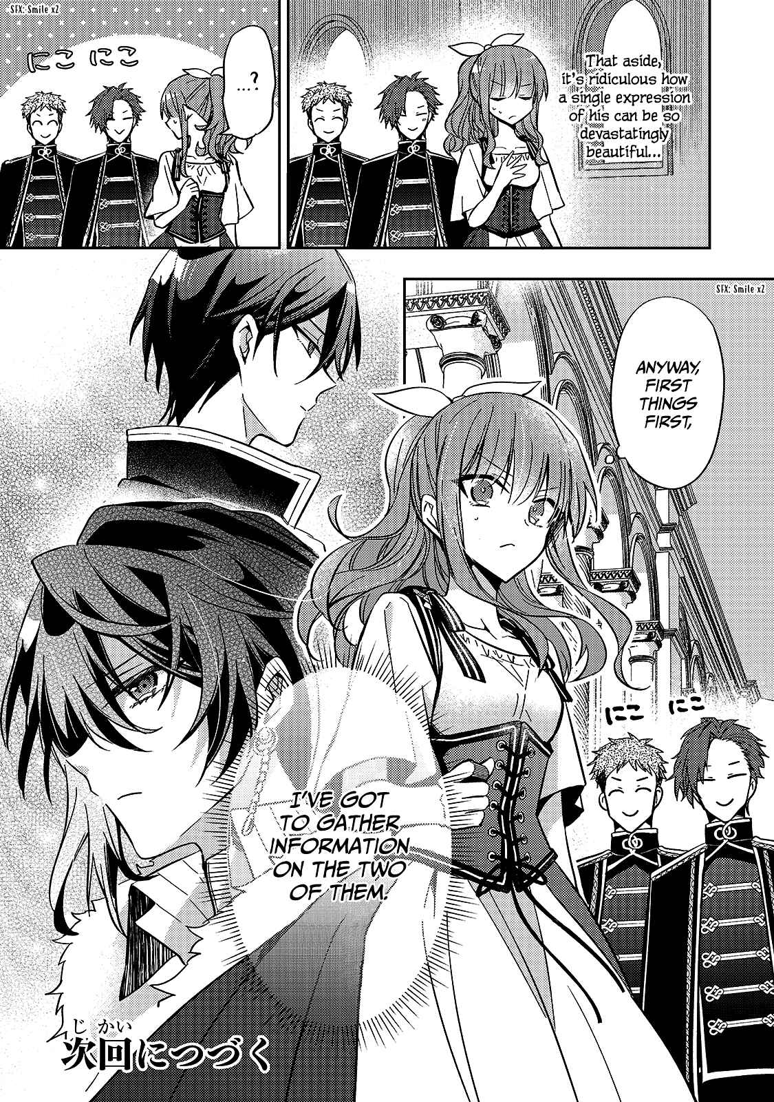 7th Time Loop: The Villainess Enjoys a Carefree Life Married to Her Worst Enemy! Chapter 9 page 31