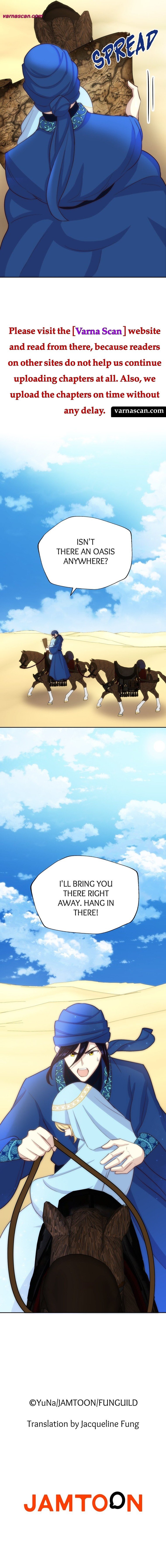A Blessed Villainess, or a Cursed Heroine? Chapter 21 page 11
