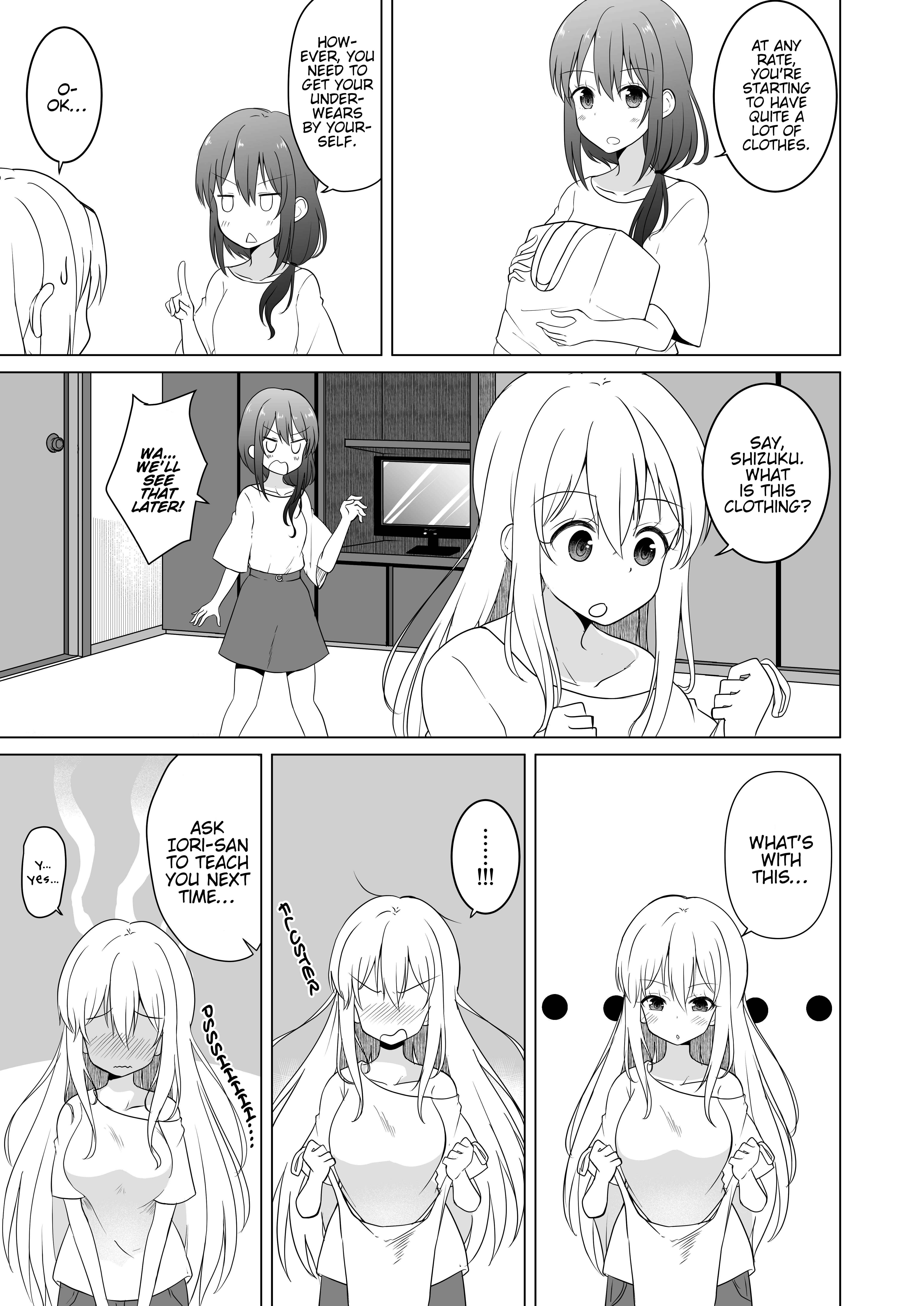 A Boy Who Loves Genderswap Got Genderswapped, so He Acts Out His Ideal Genderswap Girl Chapter 13 page 0