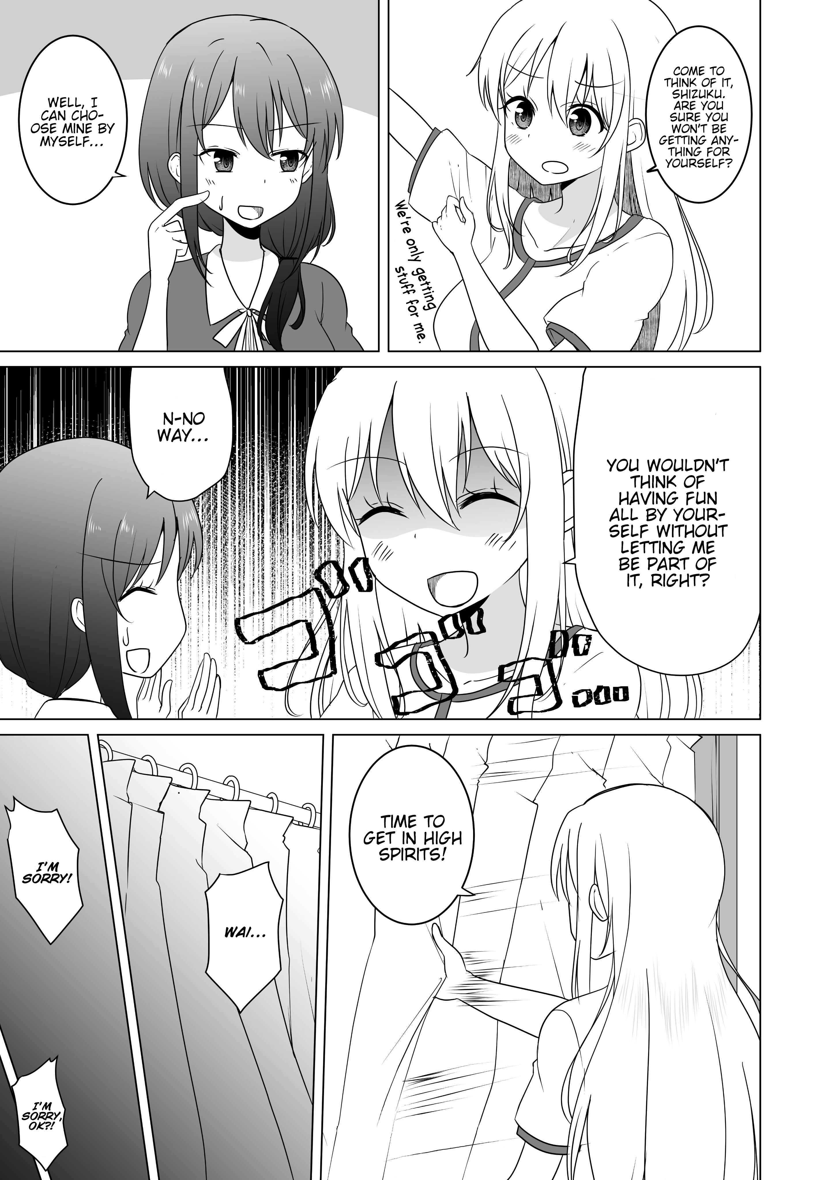 A Boy Who Loves Genderswap Got Genderswapped, so He Acts Out His Ideal Genderswap Girl Chapter 16 page 0