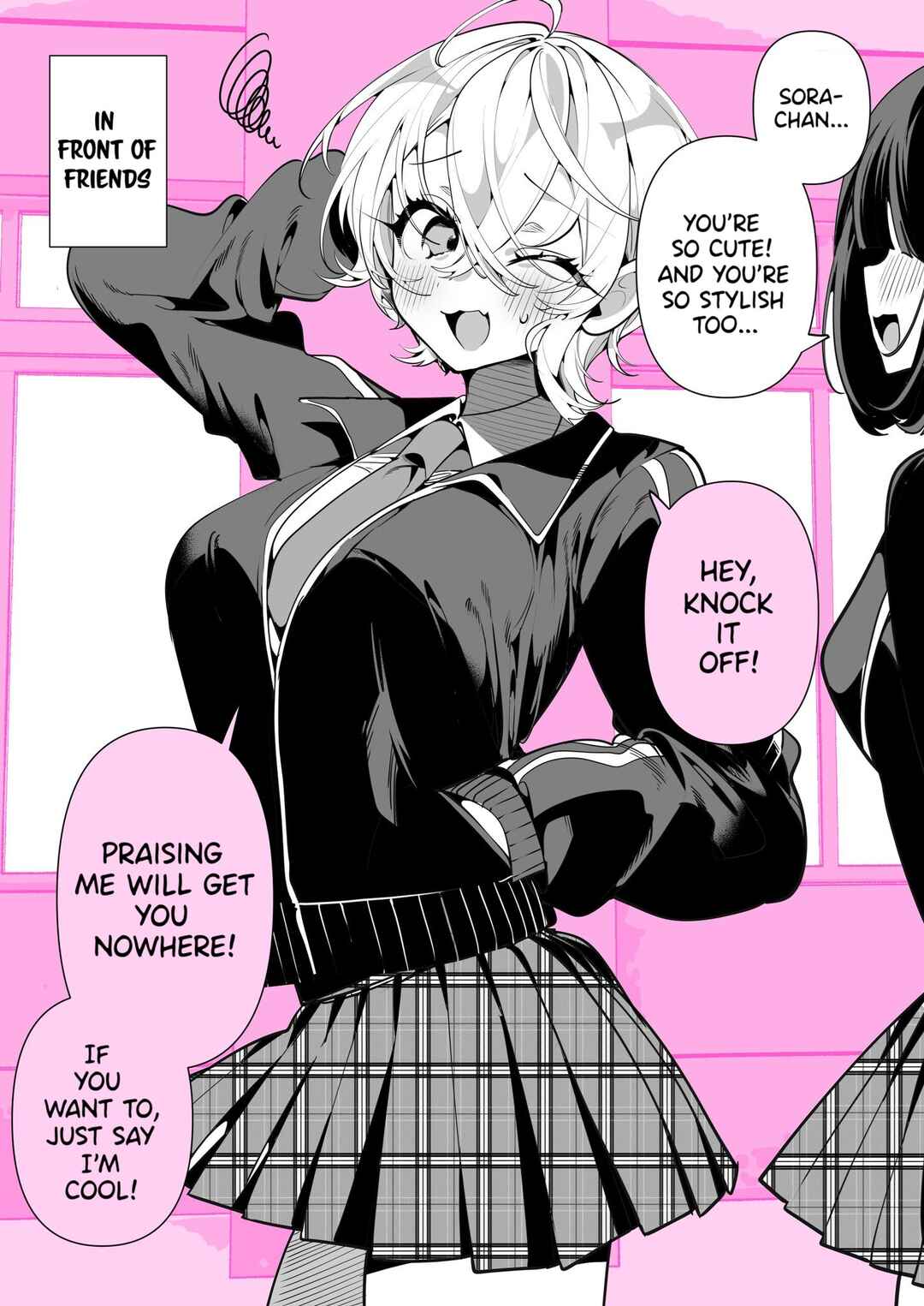 A Boyish Girlfriend in High Humidity Chapter 23 page 0