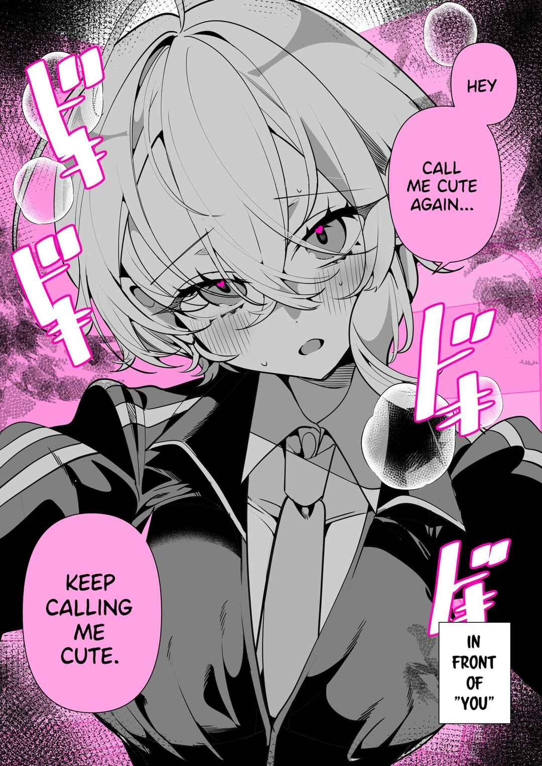 A Boyish Girlfriend in High Humidity Chapter 23 page 1