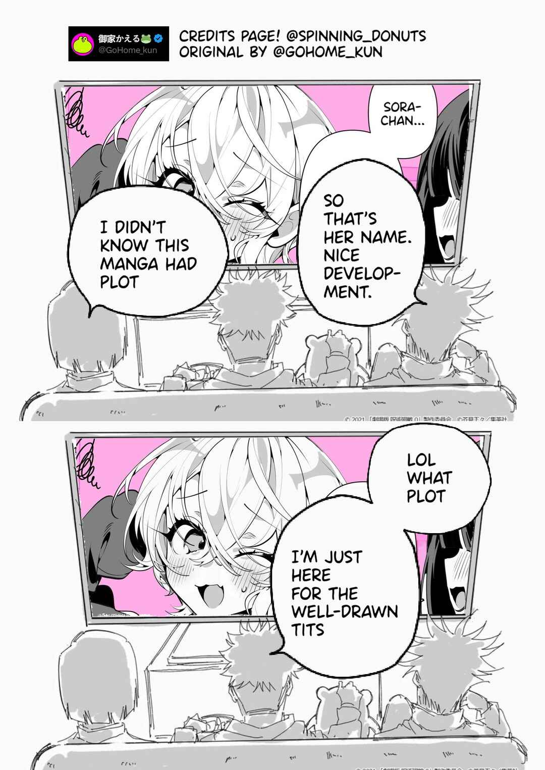 A Boyish Girlfriend in High Humidity Chapter 23 page 2