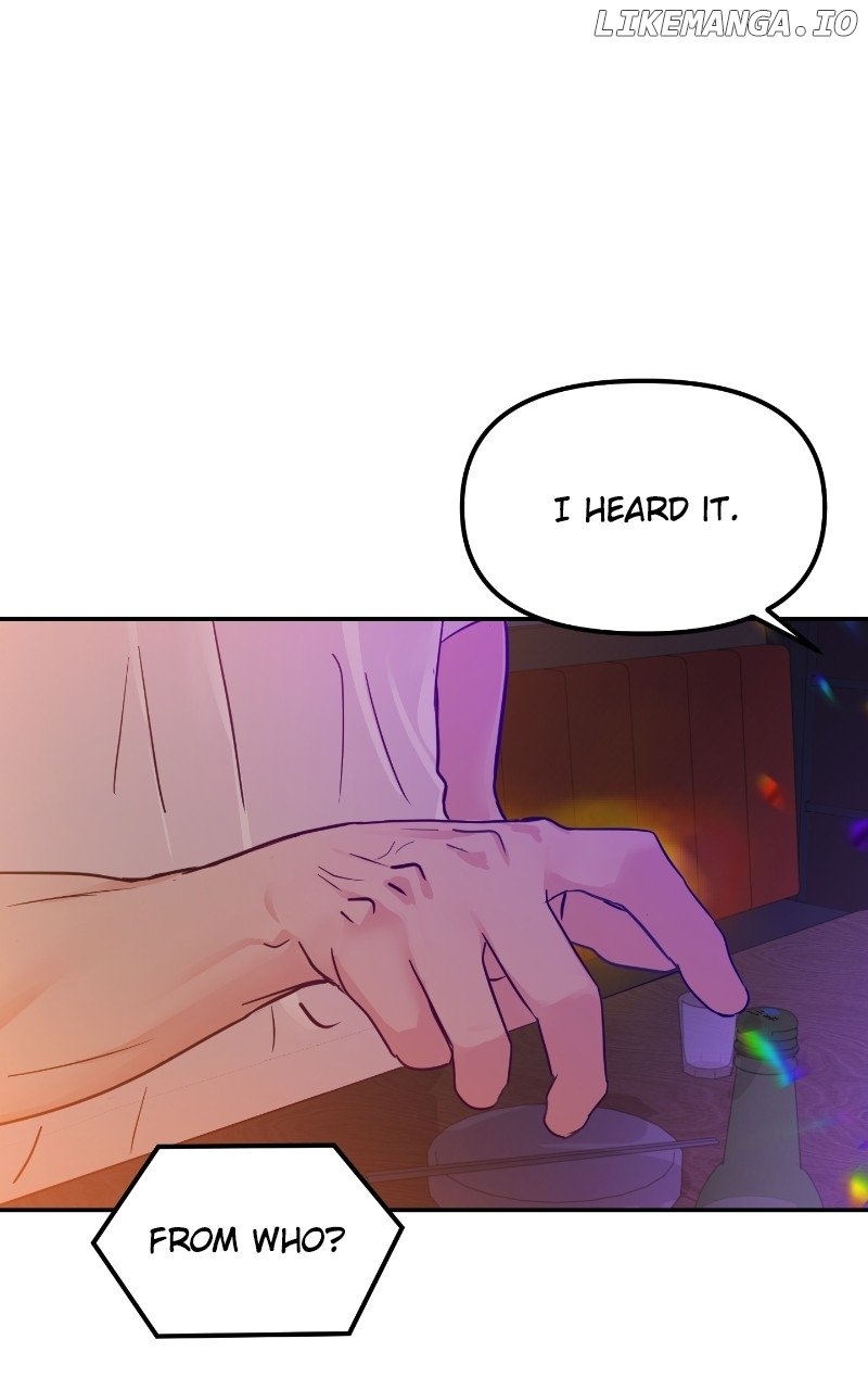 A Campus Romance, I Guess Chapter 15 page 0