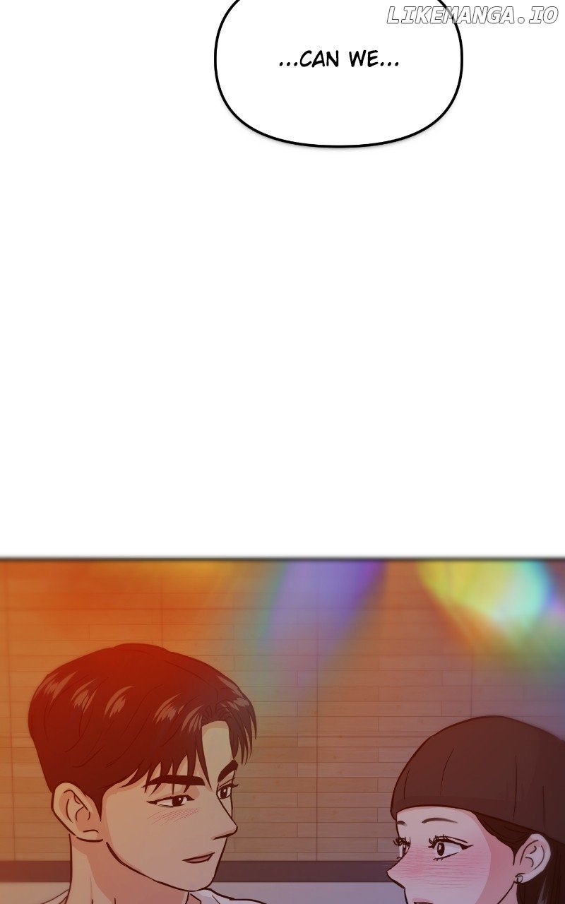 A Campus Romance, I Guess Chapter 15 page 104