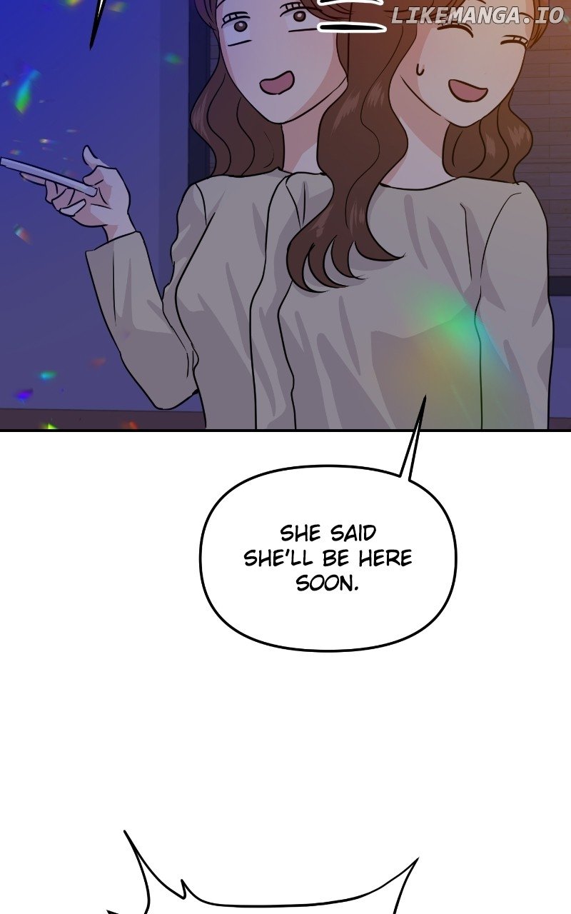 A Campus Romance, I Guess Chapter 15 page 12