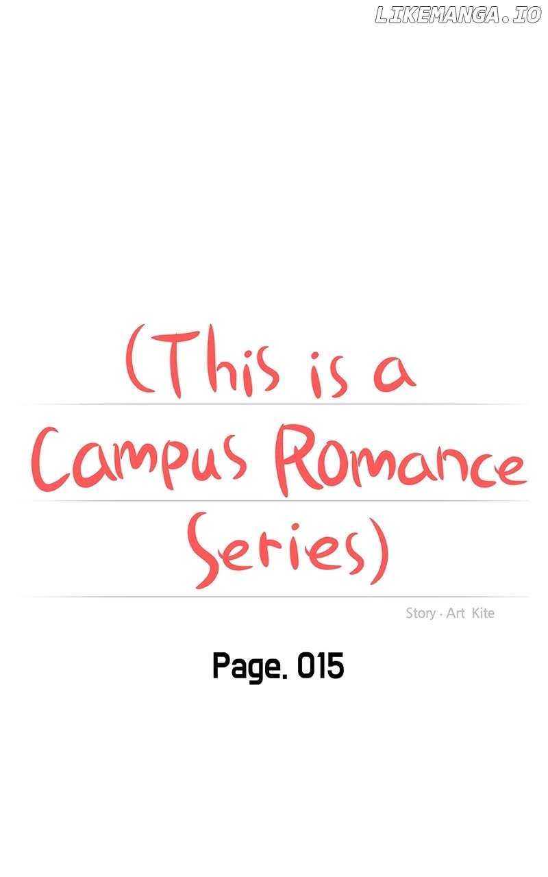 A Campus Romance, I Guess Chapter 15 page 16