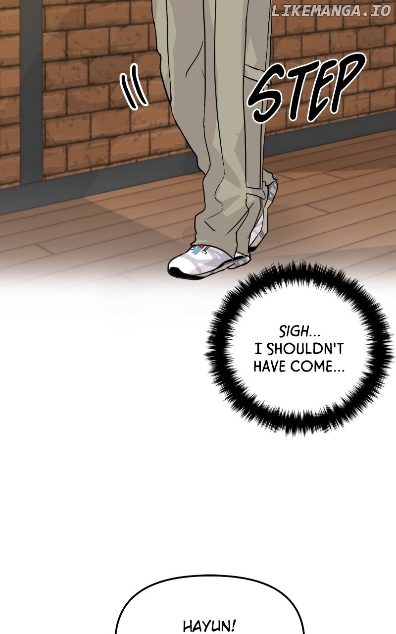 A Campus Romance, I Guess Chapter 15 page 19