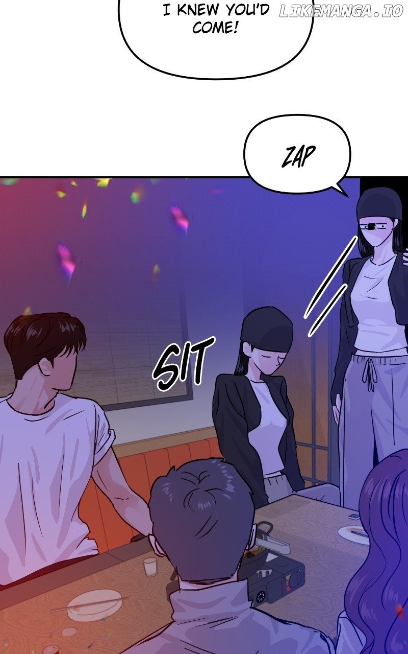 A Campus Romance, I Guess Chapter 15 page 20