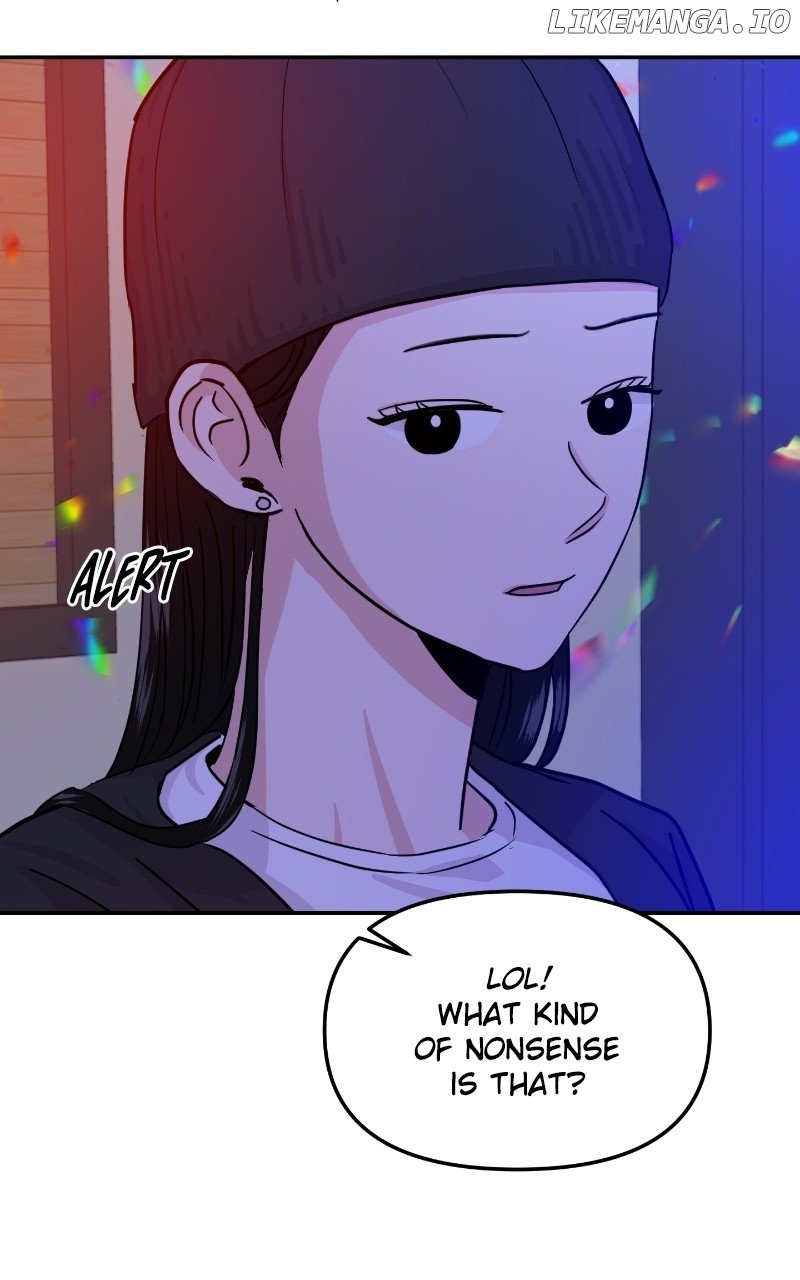 A Campus Romance, I Guess Chapter 15 page 22