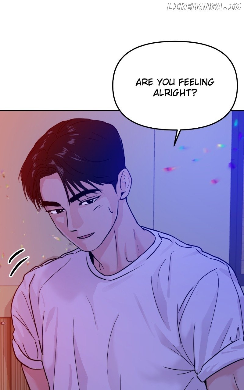 A Campus Romance, I Guess Chapter 15 page 23