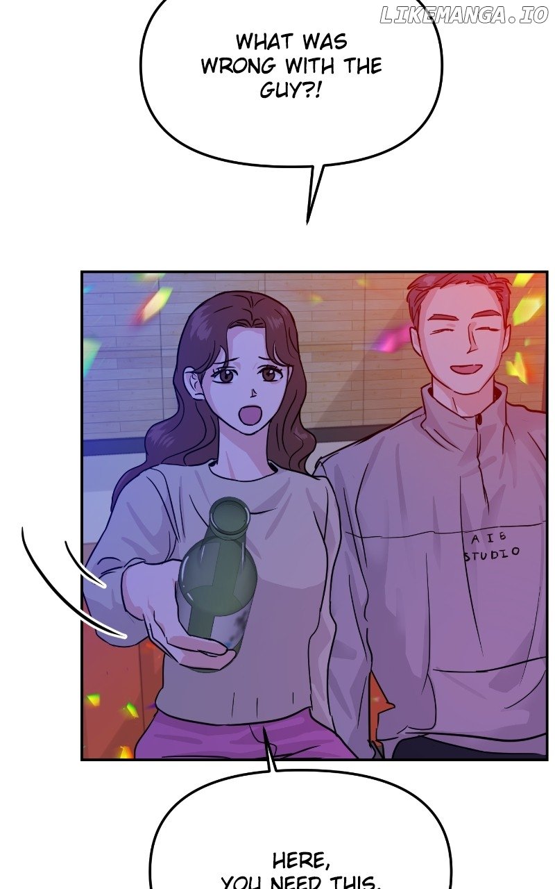 A Campus Romance, I Guess Chapter 15 page 25