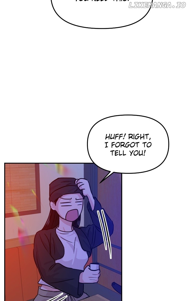 A Campus Romance, I Guess Chapter 15 page 26