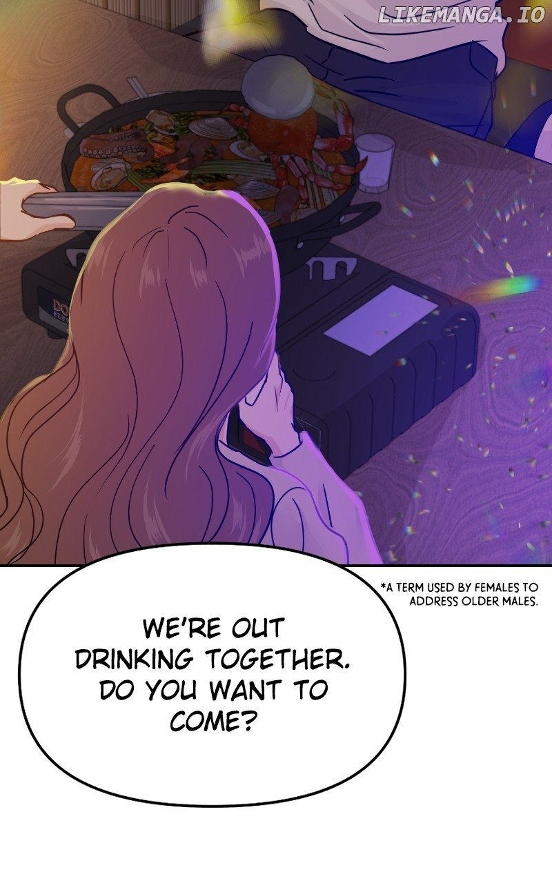 A Campus Romance, I Guess Chapter 15 page 2