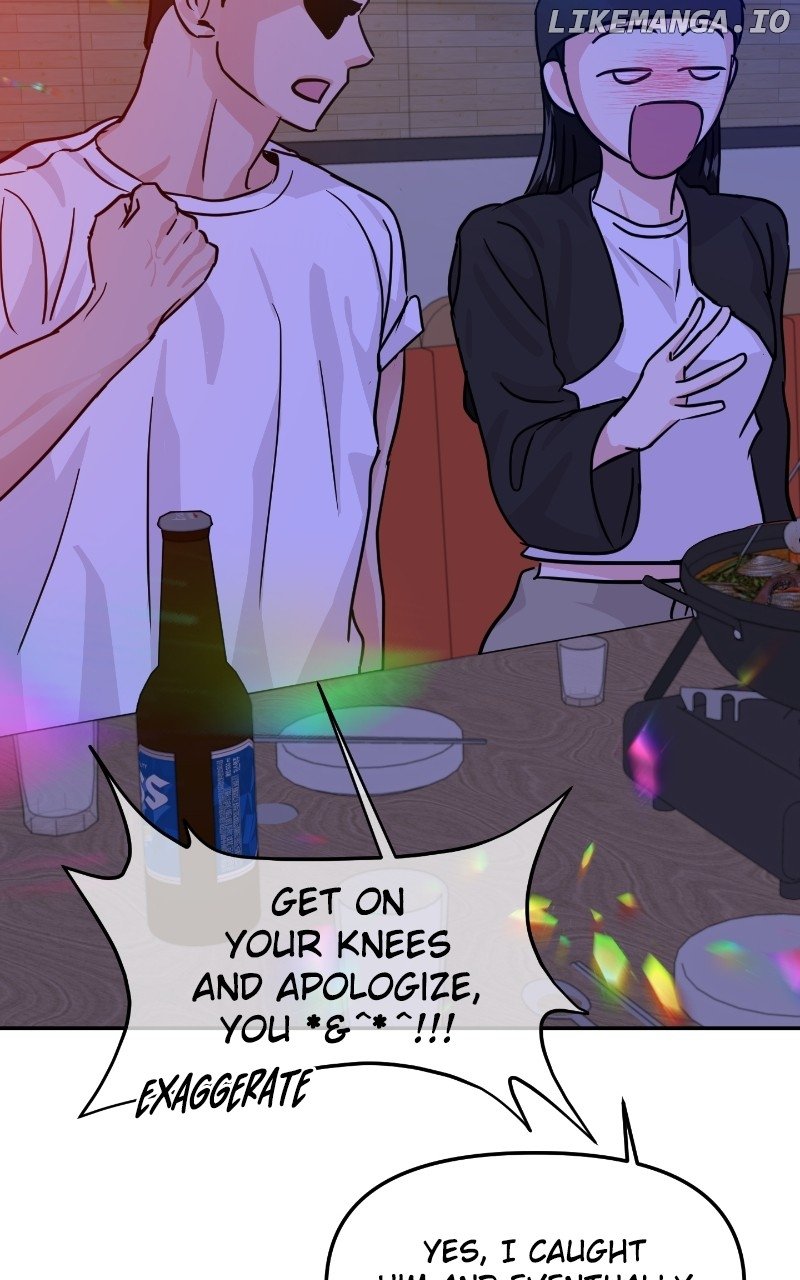 A Campus Romance, I Guess Chapter 15 page 30