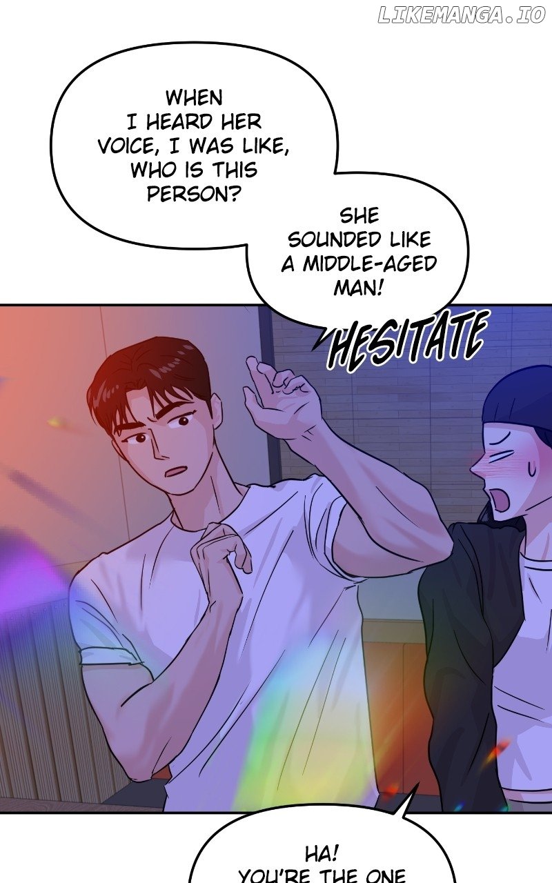A Campus Romance, I Guess Chapter 15 page 33