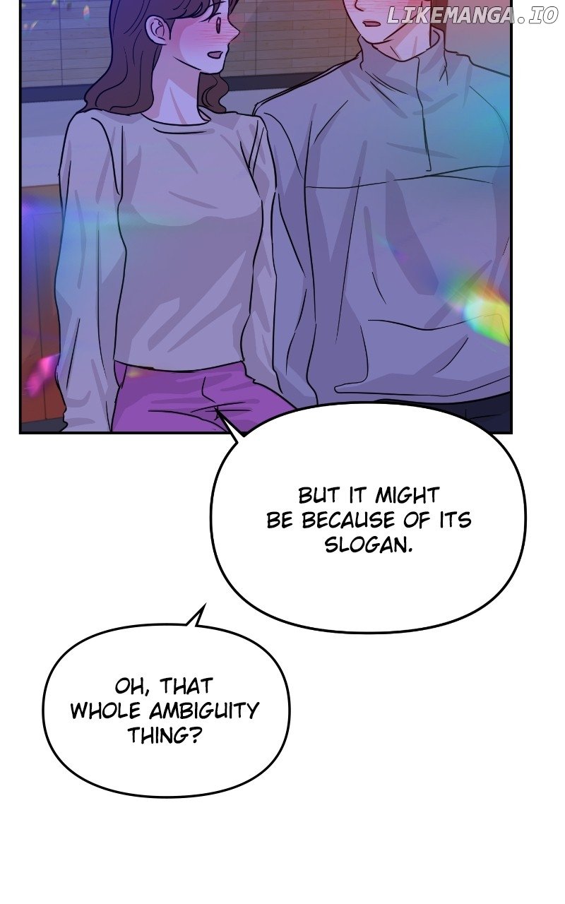 A Campus Romance, I Guess Chapter 15 page 35