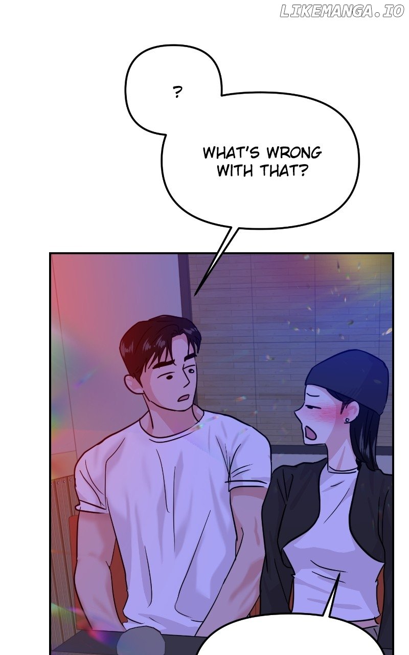 A Campus Romance, I Guess Chapter 15 page 36