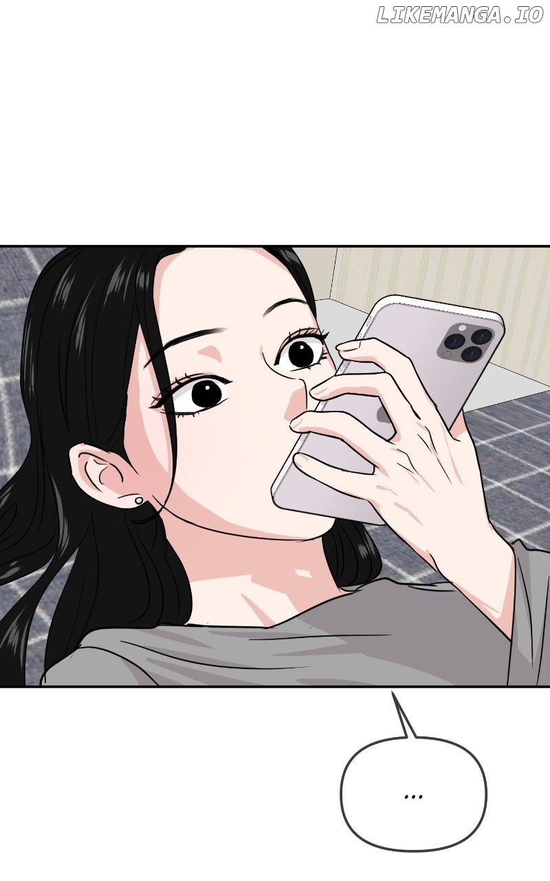 A Campus Romance, I Guess Chapter 15 page 3
