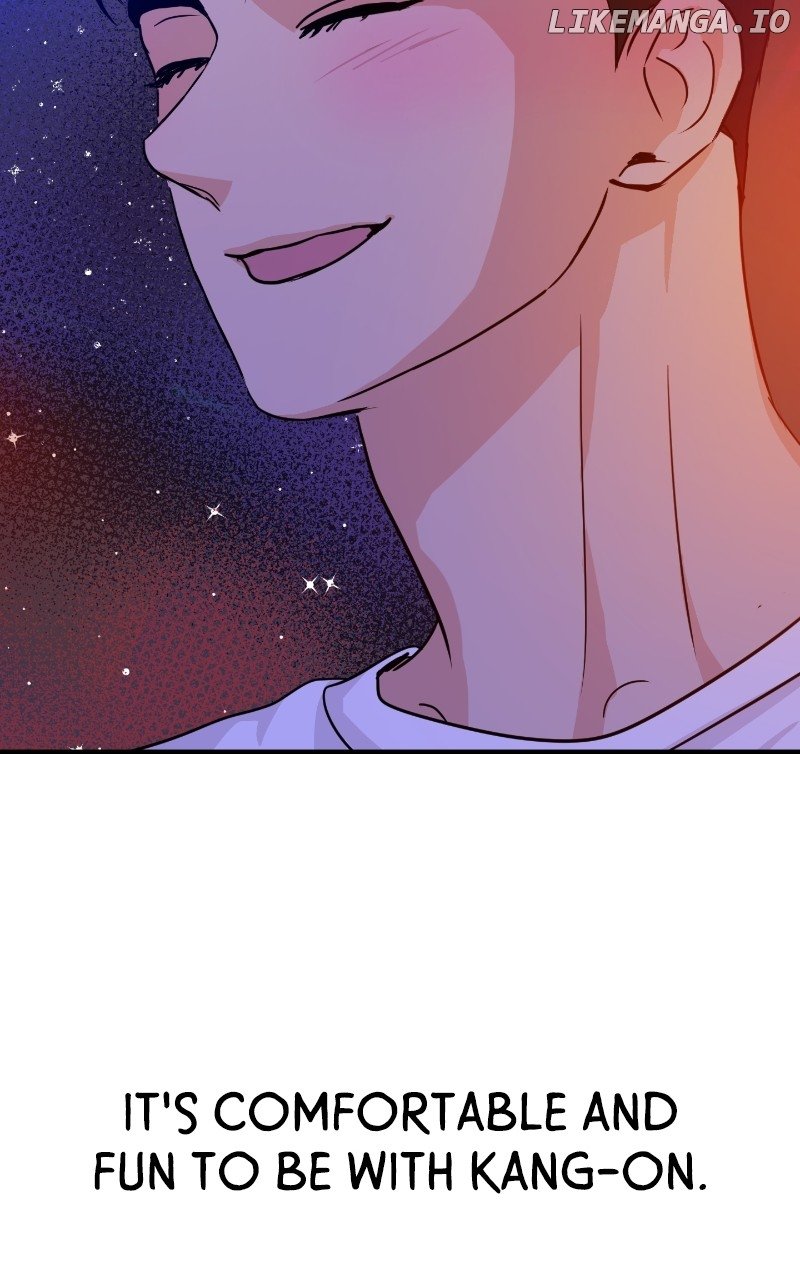 A Campus Romance, I Guess Chapter 15 page 39