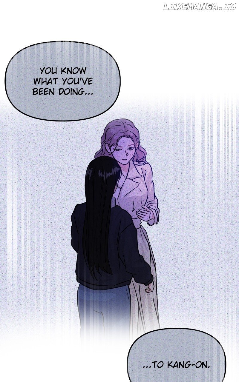 A Campus Romance, I Guess Chapter 15 page 40