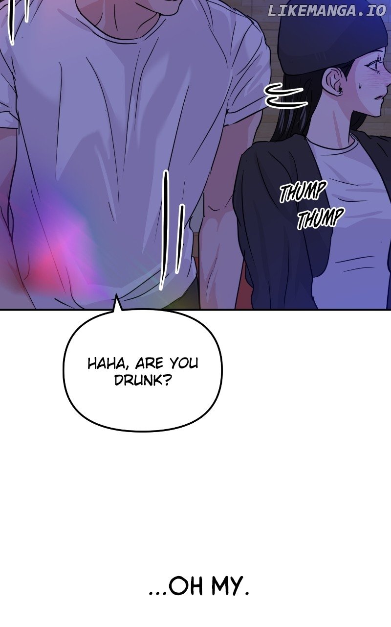 A Campus Romance, I Guess Chapter 15 page 51