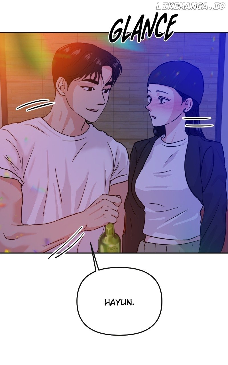 A Campus Romance, I Guess Chapter 15 page 63