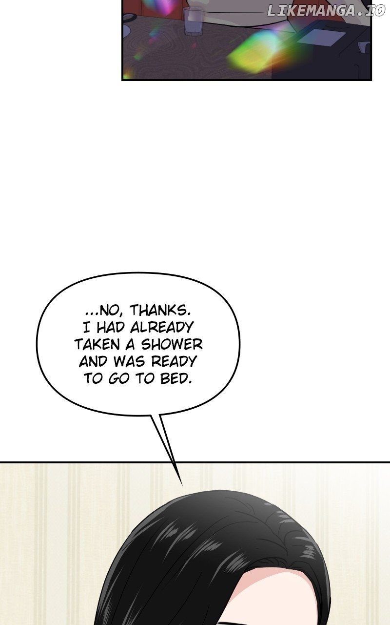 A Campus Romance, I Guess Chapter 15 page 6