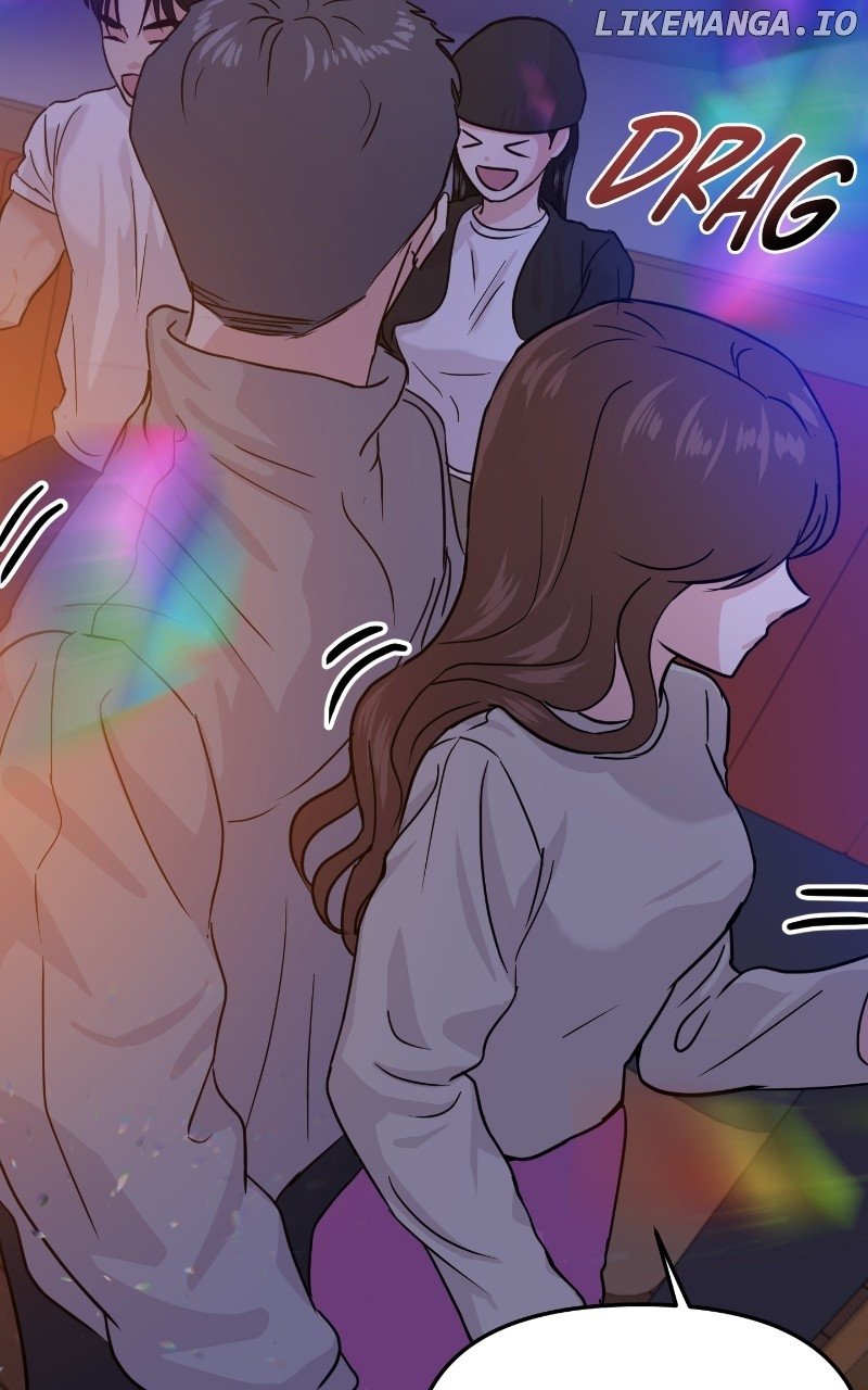 A Campus Romance, I Guess Chapter 15 page 74