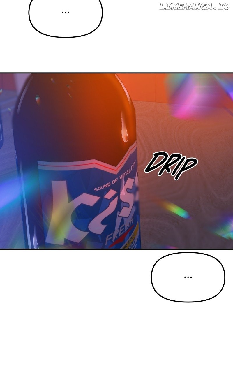 A Campus Romance, I Guess Chapter 15 page 80