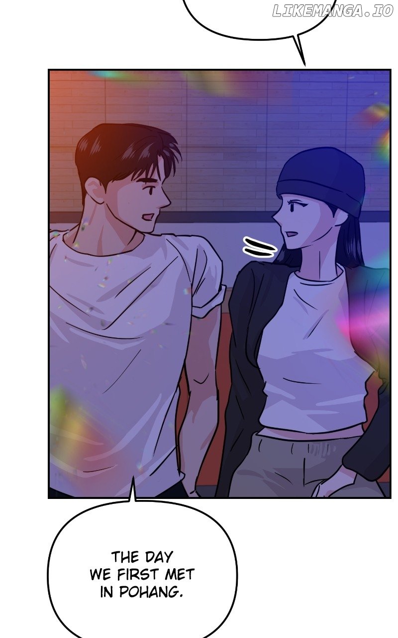 A Campus Romance, I Guess Chapter 15 page 86