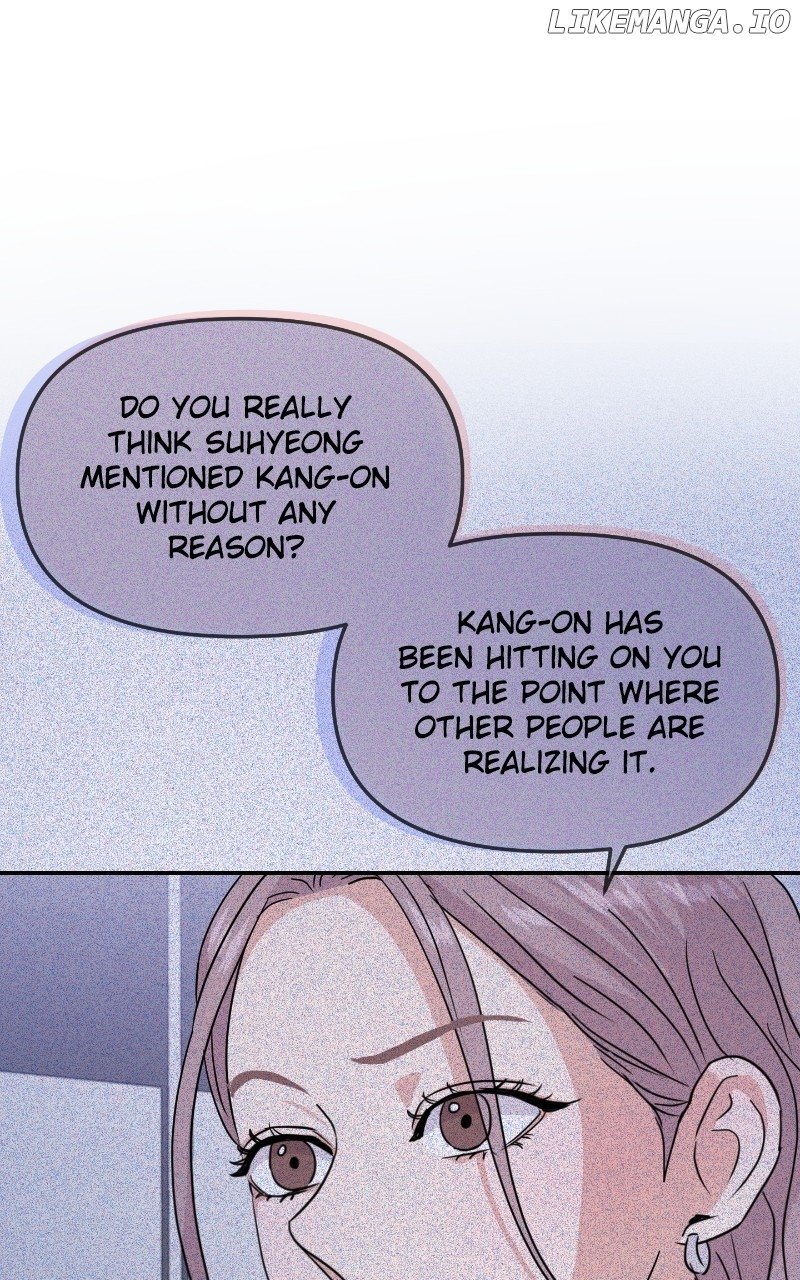 A Campus Romance, I Guess Chapter 15 page 8