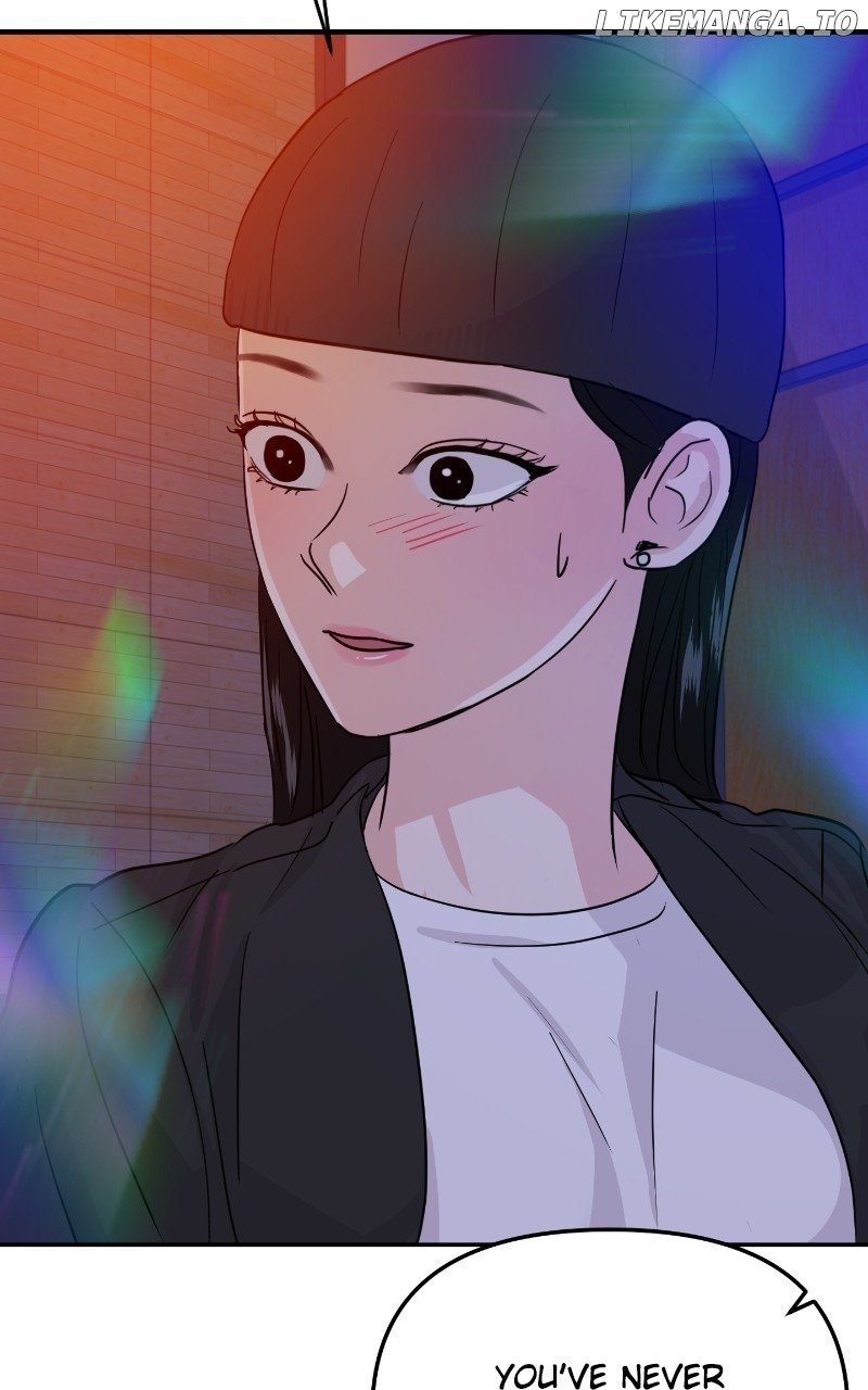 A Campus Romance, I Guess Chapter 15 page 89