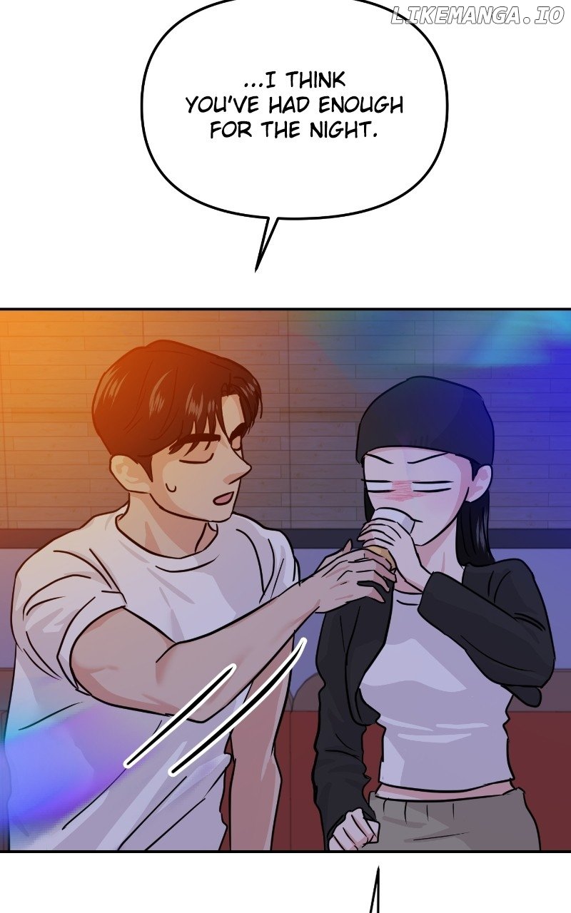 A Campus Romance, I Guess Chapter 15 page 93