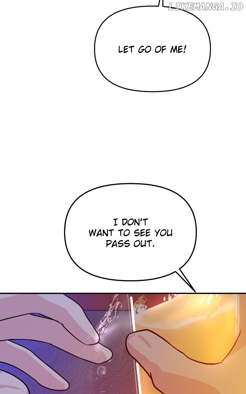 A Campus Romance, I Guess Chapter 15 page 94