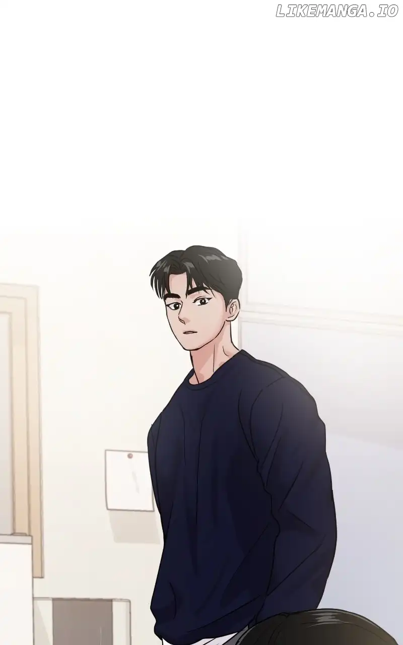 A Campus Romance, I Guess Chapter 19 page 0