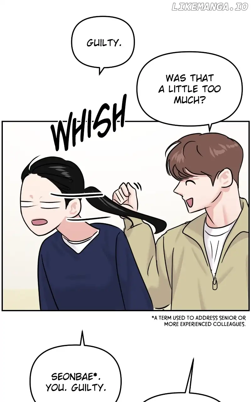 A Campus Romance, I Guess Chapter 19 page 100