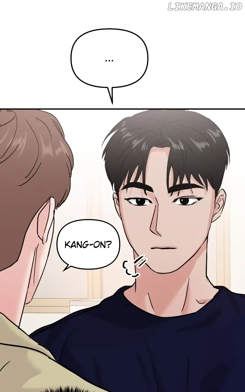A Campus Romance, I Guess Chapter 19 page 10