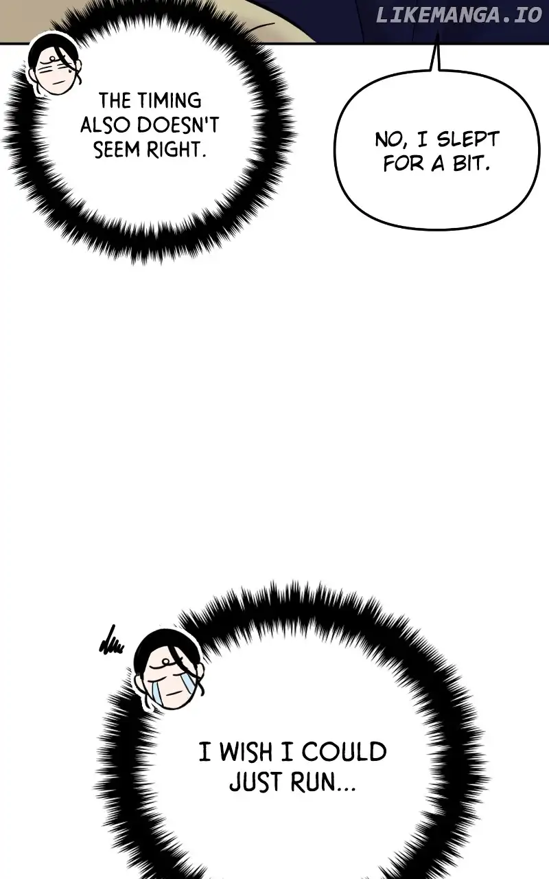 A Campus Romance, I Guess Chapter 19 page 11