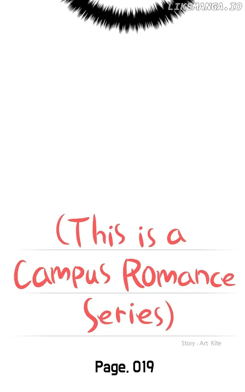 A Campus Romance, I Guess Chapter 19 page 12