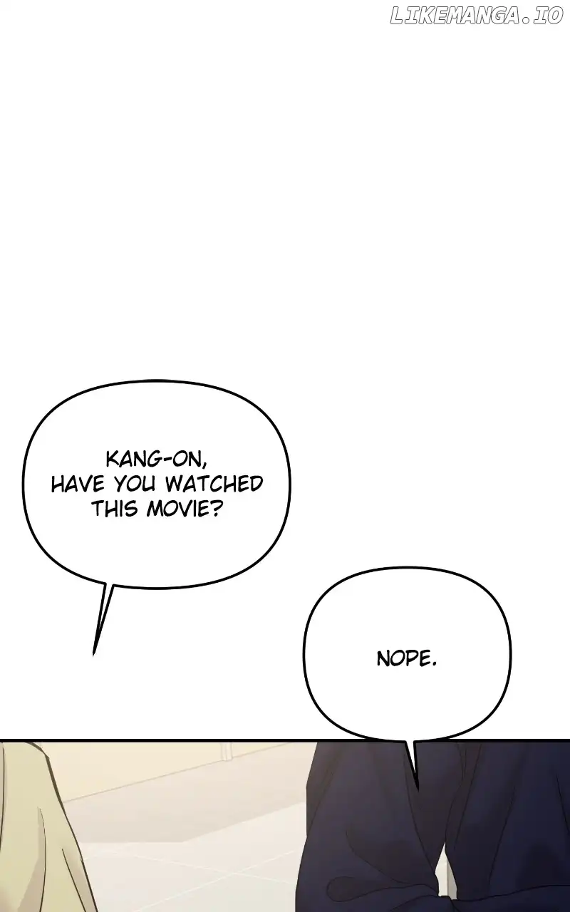 A Campus Romance, I Guess Chapter 19 page 13