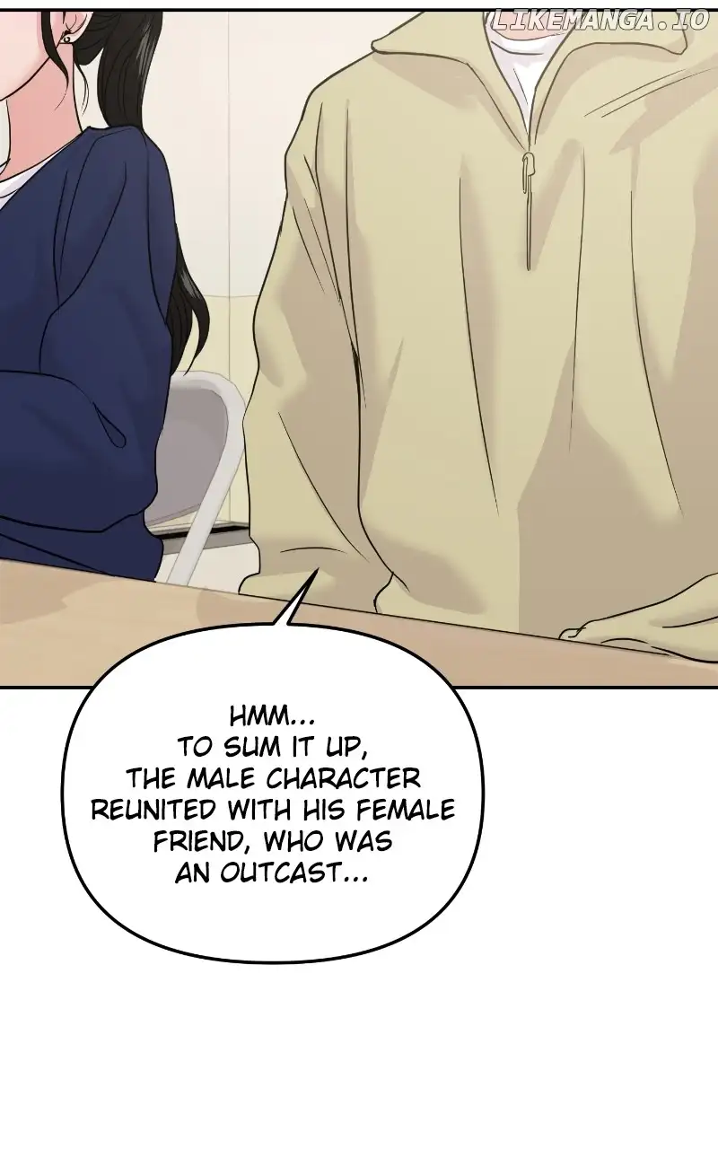 A Campus Romance, I Guess Chapter 19 page 15